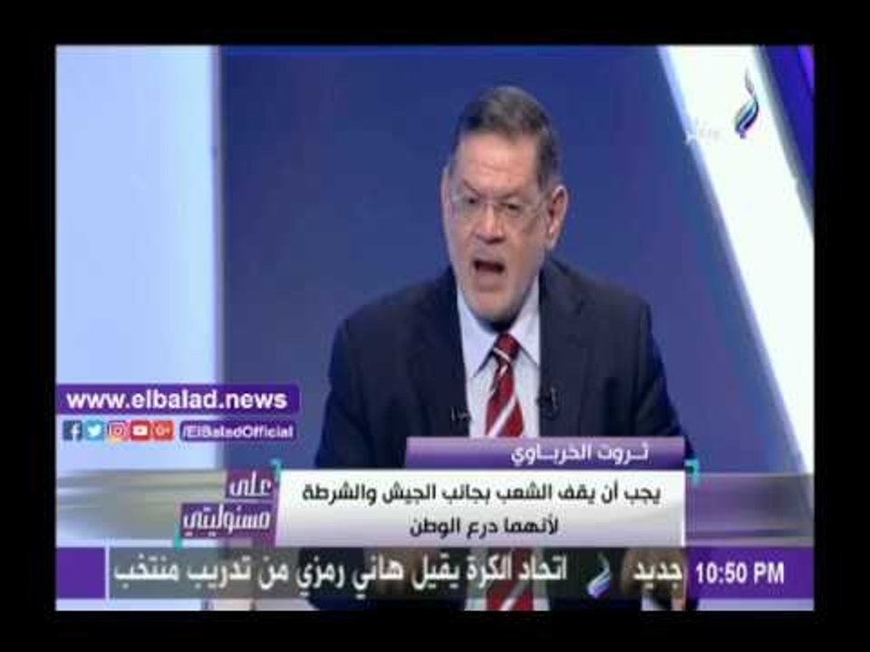 صدى البلد |وجدي غنيم وحازم أبو اسماعيل مرضى نفسيين