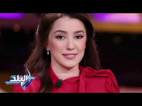 صدى البلد | كنده علوش لـ صدى البلد : سأقاضي المواقع التي نشرت خبر القبض عليّ أنا وزوجي