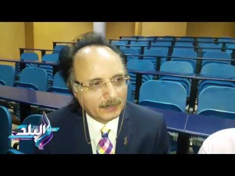 صدى البلد | القصر العيني ينظم أول مؤتمر دولي بوحده المناظير الكبد والجهاز الهضمي