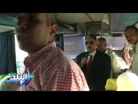 صدى البلد | سفر حجاج الجمعيات الأهلية بسوهاج