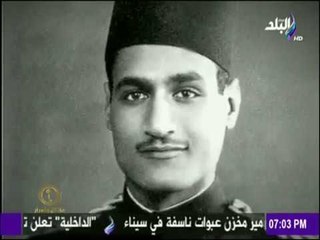 حقائق وأسرار - فيلم "جمال عبد الناصر .. المقاتل الإنسان"
