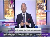 صدى البلد | أحمد موسى يكشف سر زيارة الوليد بن طلال لمصر قريبا