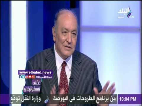 صدى البلد | وزير الطيران المدني الاسبق: الدعم علي تذاكر الطيران يتم وفقا لدخول المواطنين