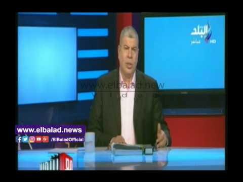 صدى البلد | شوبير:اتجاه لزيادة عدد الجماهير بعد تأهل الأهلي لنصف النهائي بالبطولة العربية