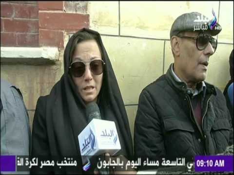صباح البلد | وداعاً ماما نونة كريمة مختار