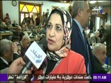 صباح البلد - أجتماع الجمعية العمومية لشعبة الغزل والنسيج بنقابة المهندسين