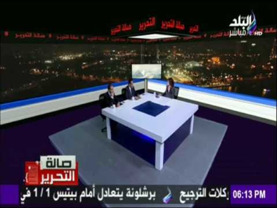 صالة التحرير - تعرف علي الوزارات المتوقع تغيرها في التعديل الوزاري القادم