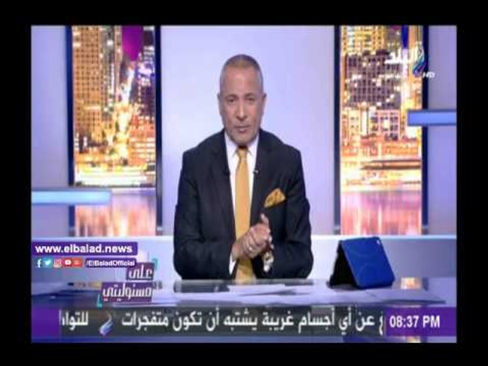 صدى البلد |أحمد موسى: مصر تنتج 250 رغيف خبز يوميا بطعام قطر ل10 سنوات
