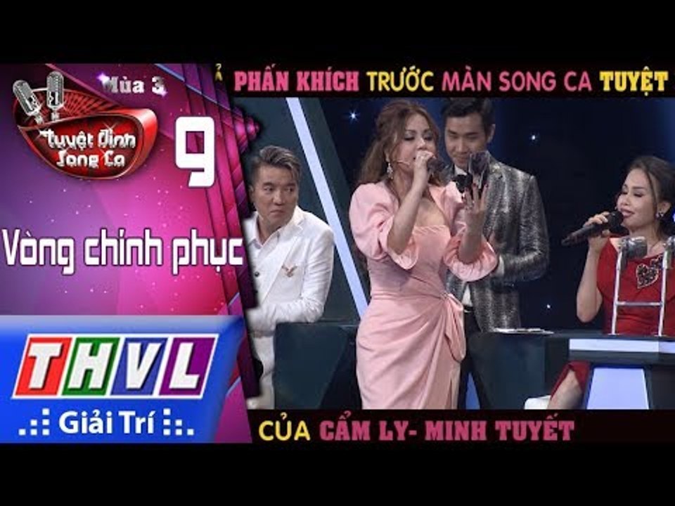 THVL | Khán Giả Phấn Khích Trước Màn Song Ca Tuyệt Đỉnh Của Cẩm Ly- Minh Tuyết