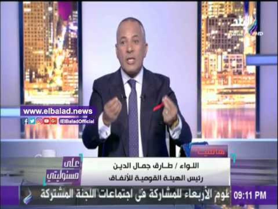 صدى البلد | الهيئة القومية للأنفاق: لا تغيير في...