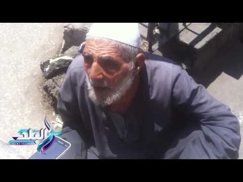 صدى البلد | عم سيد 85 عاما على الرصيف: علشان خاطر ولادي