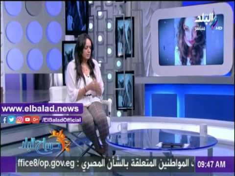 صدى البلد |مي الخريستي: الحياة في الخارج صعبة وليست كما يتوقع المصريين