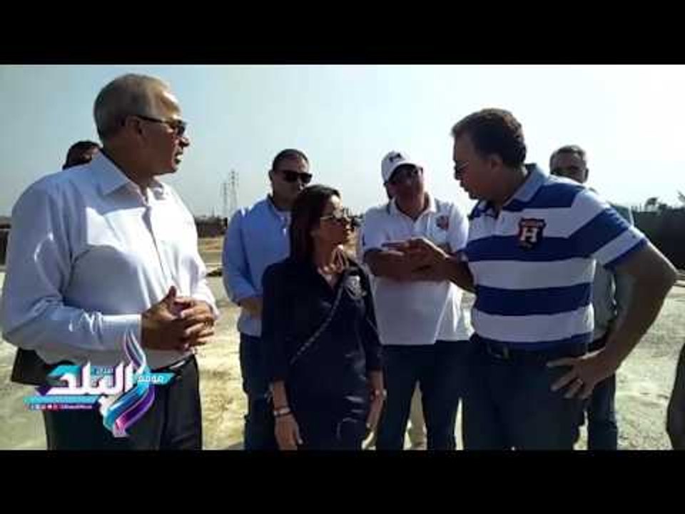 صدى البلد |وزيرا الاستثمار والنقل يتفقدان مشروعات للبنية الأساسية