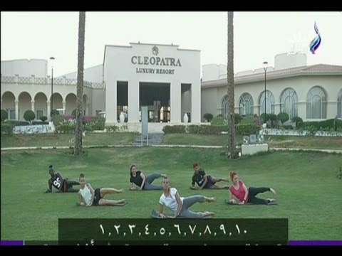 صباح البلد | تمارين رياضية صباحية احرصوا عليها لتقوية عضلات الساقين