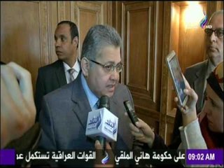 صباح البلد | مؤتمر صحفى للإعلان عن الإكتشافات العلمية والبحثية الجديدة