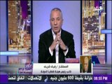 على مسئوليتي - أحمد موسى - نائب رئيس هيئة قضايا الدولة:قدمنا مستندات تثبت الجزيرتين ليست مصريتين