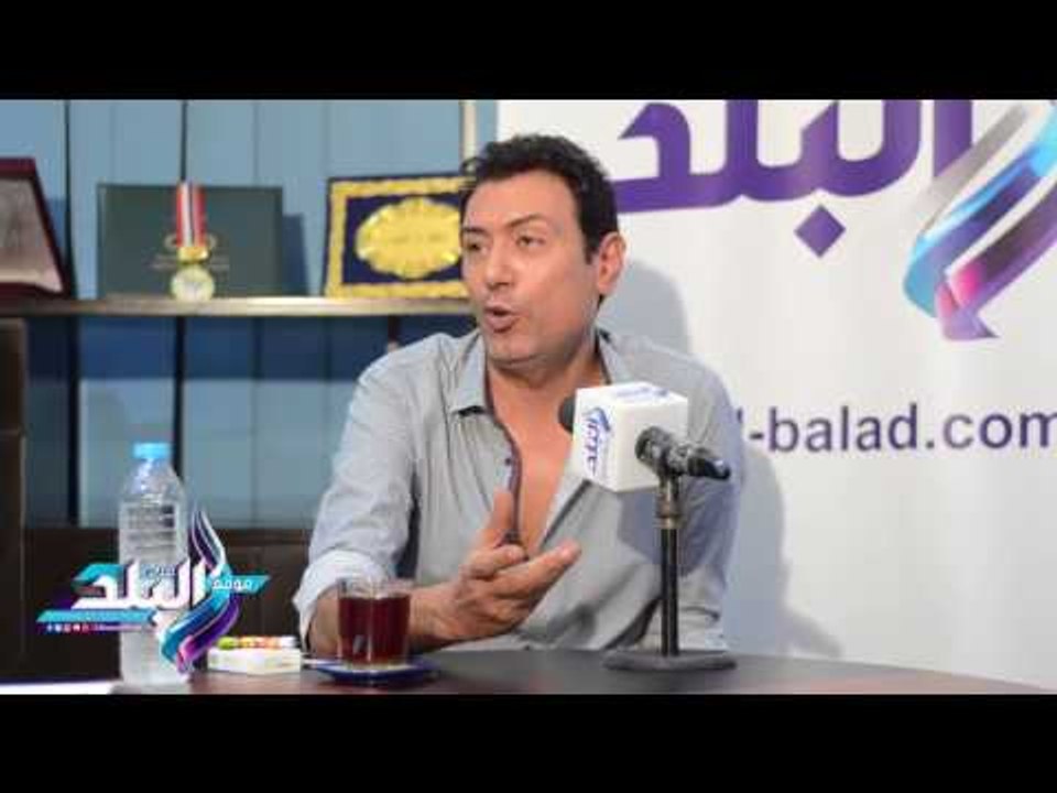 صدى البلد | أحمد وفيق لـ"صدى البلد": الأدوار الكوميدية أقبلها دون تردد