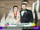 ست الستات - عروسة تركية تتسبب في مشكلة نفسية للبنات في مصر