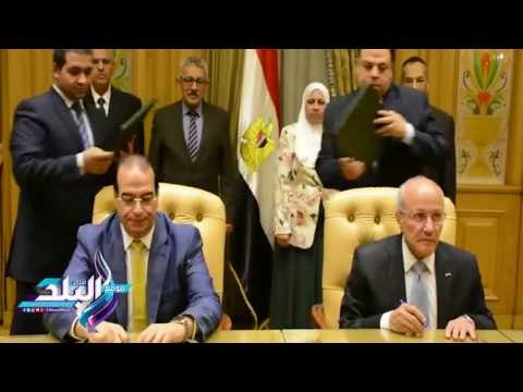 صدى البلد | بروتوكول تعاونى مع وزارة الانتاج الحربى لتنفيذ مشروعات بقطاعات المرافق والخدمات