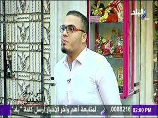 على ذمة التحقيق | ما يحتاجونه فاقدى الأطراف فى مصر ليحظوا بحياة أفضل