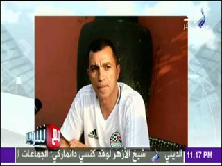 مع شوبير - منتخب مصر يخوض مغامرة كبرى بسبب التعادل السلبي