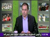 صدى الرياضة - المنتخب يعجز عن أداء صلاة الجمعة بسبب الشيعة