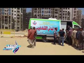 صدى البلد |وزير الصحة من العاصمة الإدارية: مسح 900 قرية من فيروس سي