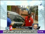مع شوبير - خاص.. شاهد ما فعله منتخب مصر بعد التعادل مع مالي