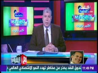 مع شوبير - مصر تتألق أمام الأرجنتين وتدخل إلى مجموعة الموت في كأس العالم