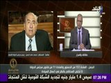 حقائق وأسرار - الجمل : الشعب المصري هو صاحب السيادة ويمثله مجلس النواب