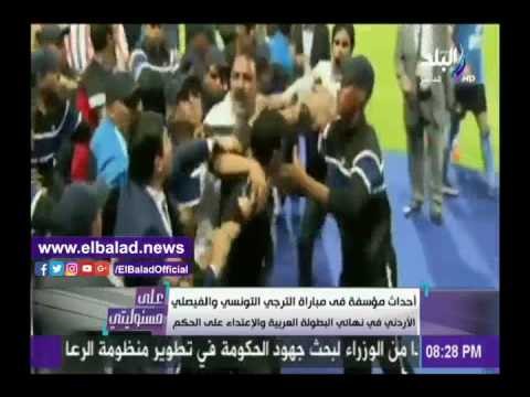 صدى البلد | أحمد موسى: إبراهيم نور الدين لم يكن أفضل حكم بالبطولة العربية