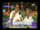 صدى البلد |شاهد.. أحمد موسى وطارق علام يرددان تلبية الحج من على «عرفات»