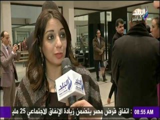 صباح البلد - فتح الباب لذوي الإعاقة لدخول أكاديمية الفنون