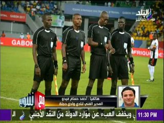 مع شوبير - لهذا كان يجب إبقاء تريزيجيه حتى نهاية مبارة مصر وأوغندا