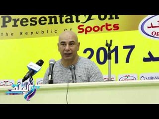 صدى البلد | حسام حسن: أتمنى حصد لقب الكأس..و"شيكابالا فى وش المدفع"