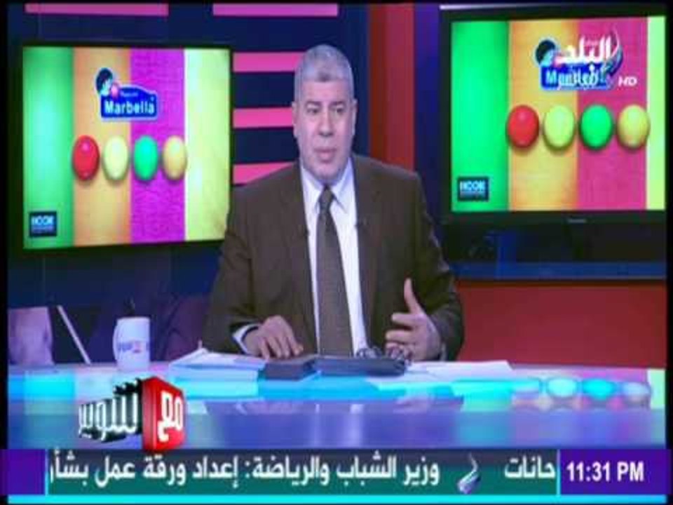 مع شوبير - فساد بالجملة في الجابون يتسبب في إصا...
