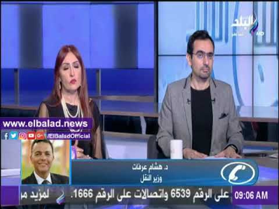 صدى البلد |وزير النقل: لا مانع من دخول القطاع الخاص في تطوير السكة الحديد