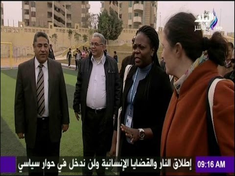 صباح البلد - مؤتمر هيئة المفوضية السامية للأمم المتحدة لشئون اللاجئين