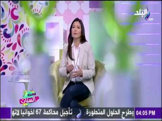 ست الستات - لو زوجك حزين دائماً.. إليكي هذه الخطوات ليكون سعيد