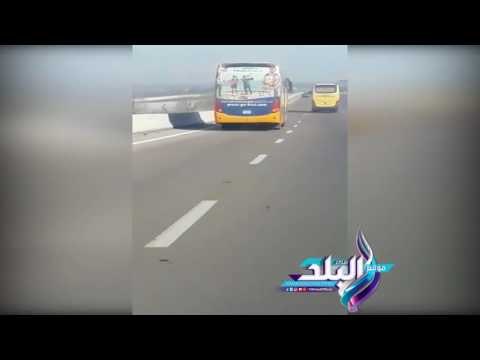 صدى البلد | صدي البلد ينشر فيديو يكشف السرعات الزائدة لسائقي اتوبيسات جو باص
