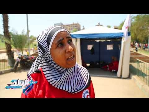 صدى البلد | الهلال الأحمر: 4 حالات إغماء وجروح قطعية للأطفال فى حديقة الفسطاط