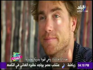 ست الستات - تويتر ينتفض بسبب هاشتاج #ThisIsEgypt