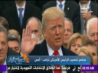 صباح البلد - في أول يوم له.. جماعة الإخوان الإرهابية تشن هجوم على دونالد ترامب