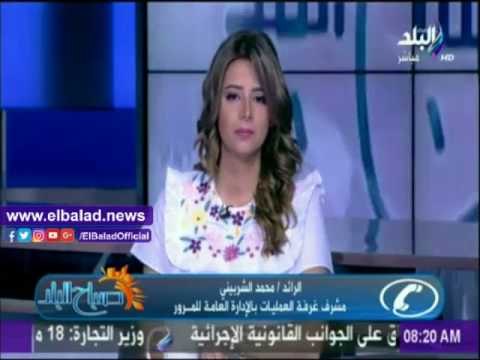 صدى البلد |المرور: كثافات متوسطة على أغلب الطرق