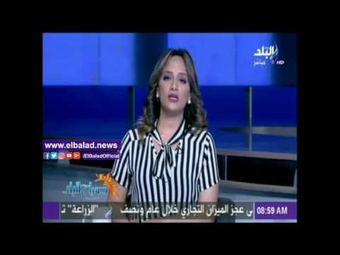 صدى البلد |اجتماع رئيس الوزراء بالكتاب يتصدر نشرة صباح البلد