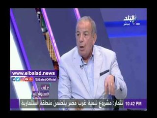 صدى البلد |محمد أبو حامد: لا يجب استمرار الإخوان في وظائفهم
