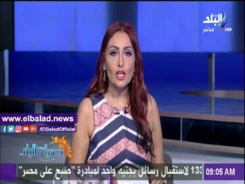 صدى البلد |اجتماع الحكومة الأسبوعي يتصدر نشرة صباح البلد