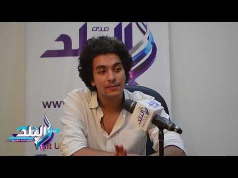 صدى البلد | محمد محسن: أفكر فى طرح البوم للاطفال