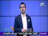 صباح البلد - أحمد مجدى ينعى وفاة سيد الشعر المصري الشاعر الكبير سيد حجاب