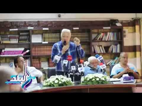 صدى البلد | مرتضى منصور: ألغينا عقوبة الشطب لأعضاء الزمالك المخالفين